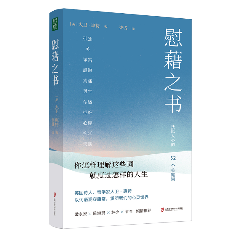 ο��֮��������ο���ĵ�52���P(gu��n)�I�~��ο�������������D�y�ĕr�⡣��������ꐺ��t�ȃA�����]���]����