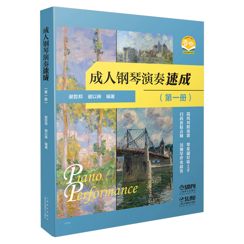 ������������ٳɣ���һ��(c��)��