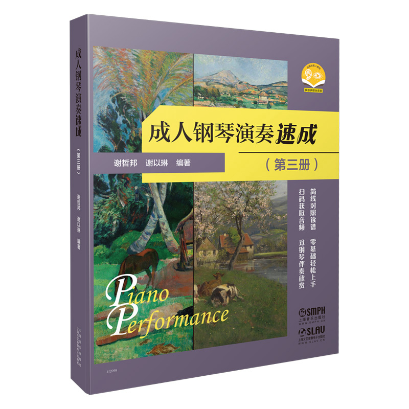 ������������ٳɣ�������(c��)��