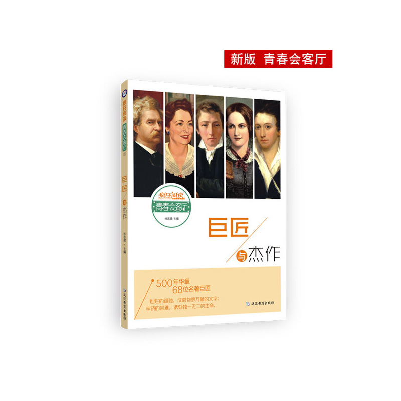 ������x�ഺ���͏d5 �޽��c�������°棩--���ǽ���