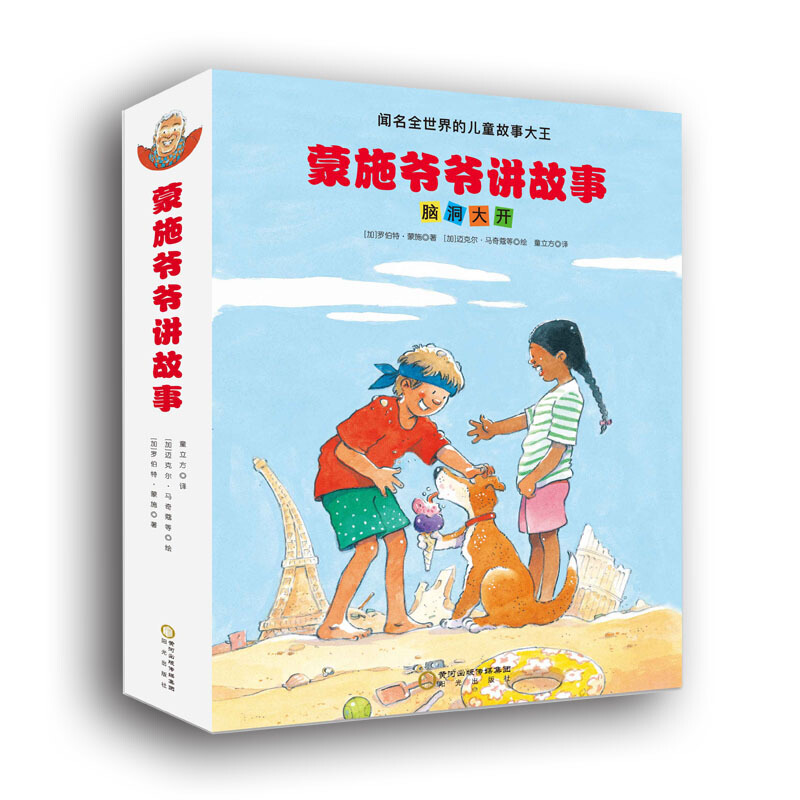 ��ʩ�����v���£��X�����_��ȫ11�ԣ�