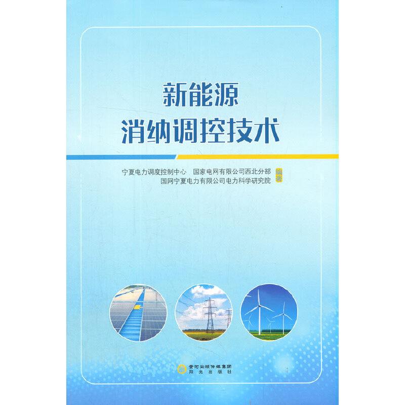 ����Դ���{�{(di��o)�ؼ��g(sh��)