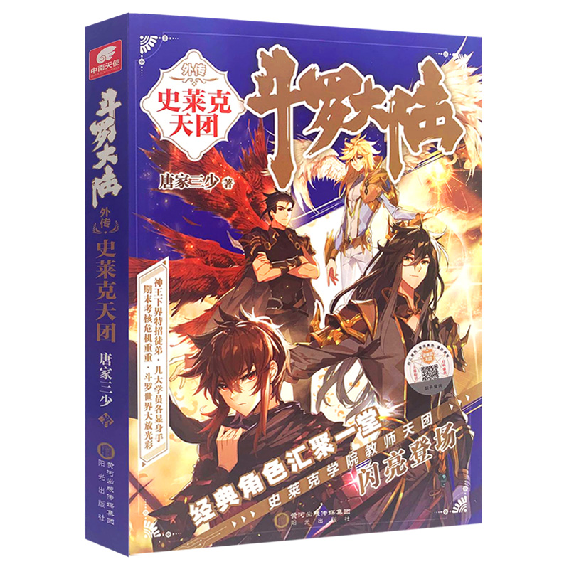 ���_������ ʷ�R����F(tu��n)