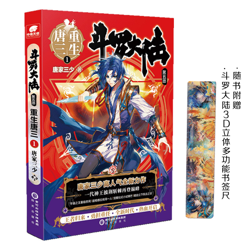 ���_��ꑵ��岿��������1