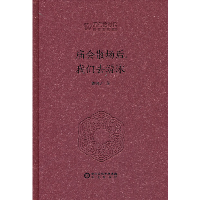 �R��ɢ�����҂�?n��i)����? name=