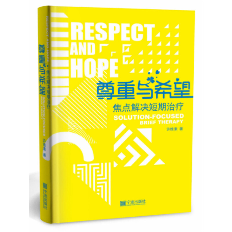 �����cϣ�������c(di��n)��Q�����ί�