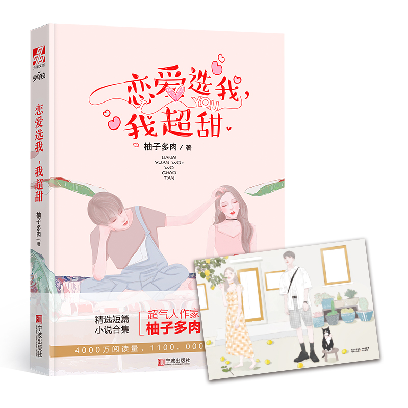 �ِ��x�ң��ҳ���(��(d��)�Һ���(b��o)��)