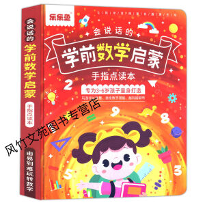 �ܽ򔵌W�D������ȫ50������29�Ծ��b�L����21���Α���������W�͹��¡��Α���Y����ʹ��ͯ����x��ͬ�r���ܵ�����̎̎�Д�