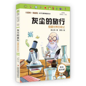 �҉m�����У��ʲ�棩�옷�x�������꼉(j��)��(c��)���]��x