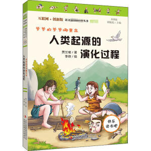 �����Դ���ݻ��^(gu��)�� ����������?sh��)Ġ���������?l��i) �y(t��ng)��С�W(xu��)�Z(y��)�Ľ̲����꼉(j��)��(c��)�옷�x�������]��Ŀ