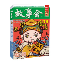 2022�꡶��������ӆ��. 139��