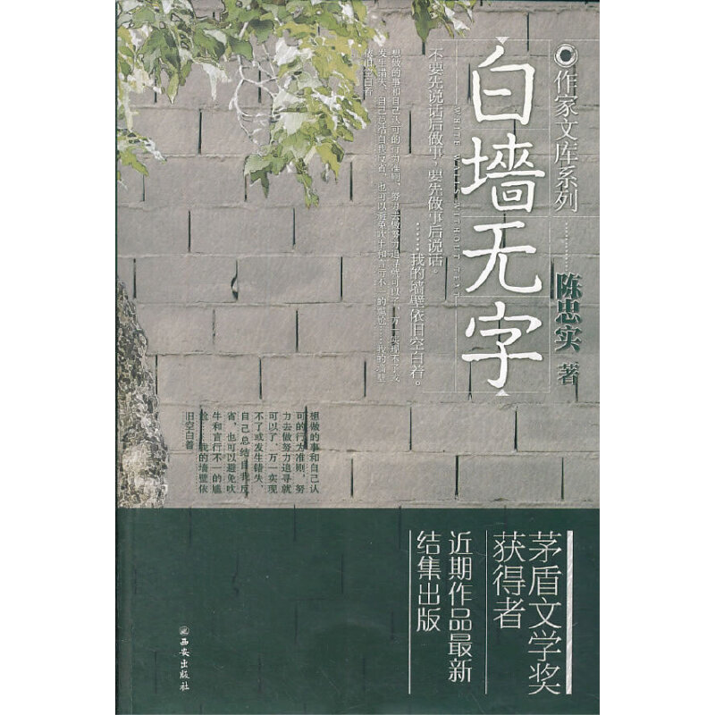 �����Ď�ϵ��--��Ҍ� �׉��o��