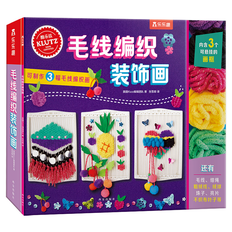 KLUTZë�������b�