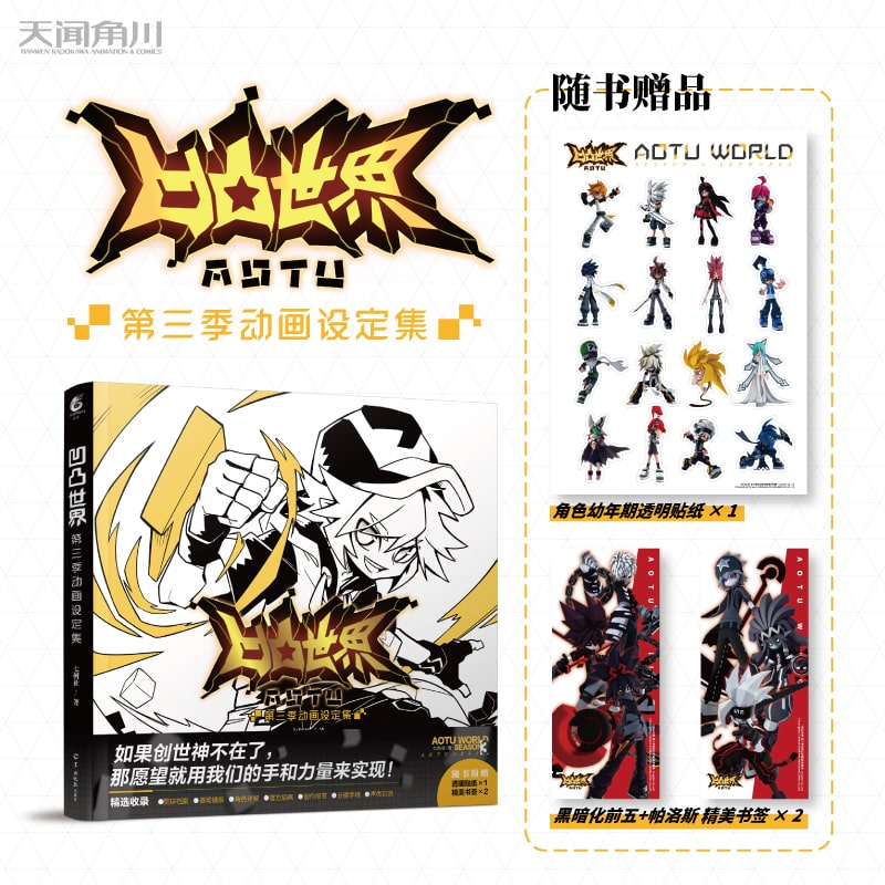 ��͹����. ������. ��(d��ng)���O(sh��)�������S����ٛ(z��ng)͸���N��1��������2�����߄�(chu��ng)���Ѫ�����(d��ng)������