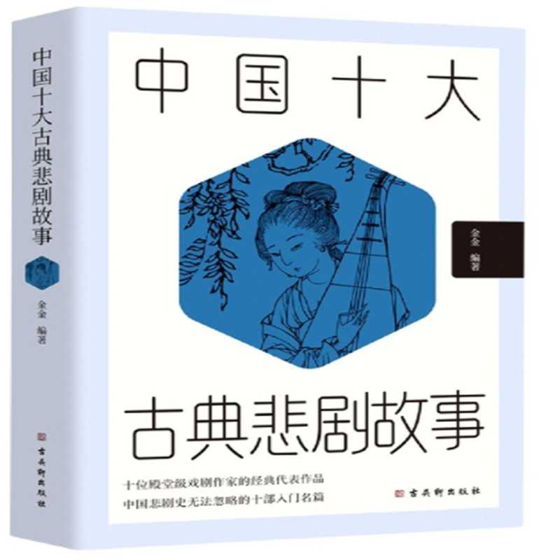 �Ї�ʮ��ŵ䱯������ ����ӛ �L���� ������ �һ��� �w�Ϲ� �����V �]��ԩ �ɼtӛ �׷��� ���