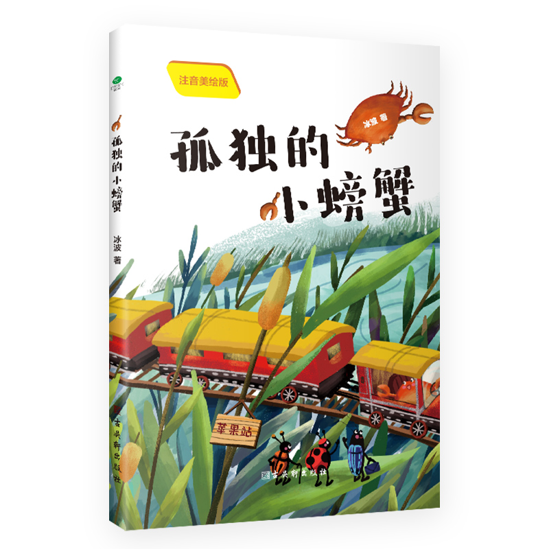 �ª���С�з�����Lע���棩 �옷�x���� ���꼉�σ��n����x