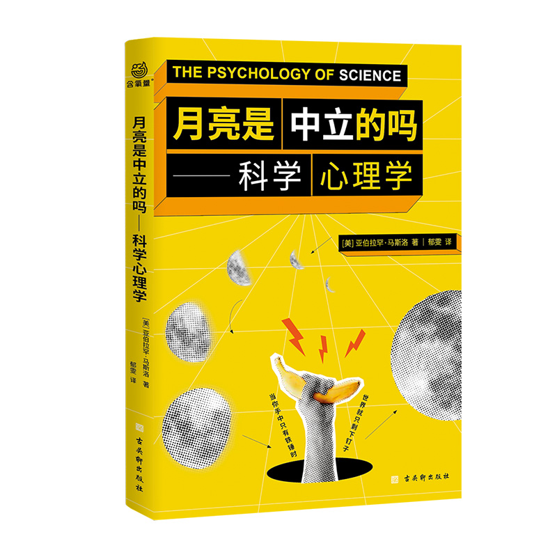 �����������Ćᡪ���ƌW����W �����������(chu��ng)ʼ���R˹�����m(x��)֮�� �ƌW����W