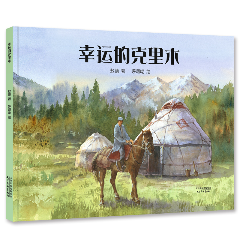 ���\�Ŀ���ľ�����B(t��i)�h(hu��n)�������L����̽ӑ���Ե�؝����