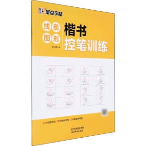 ī�c(di��n)���� �����عPӖ(x��n)�����l�D�γ��W(xu��)������A(ch��)���T������t����(x��)����