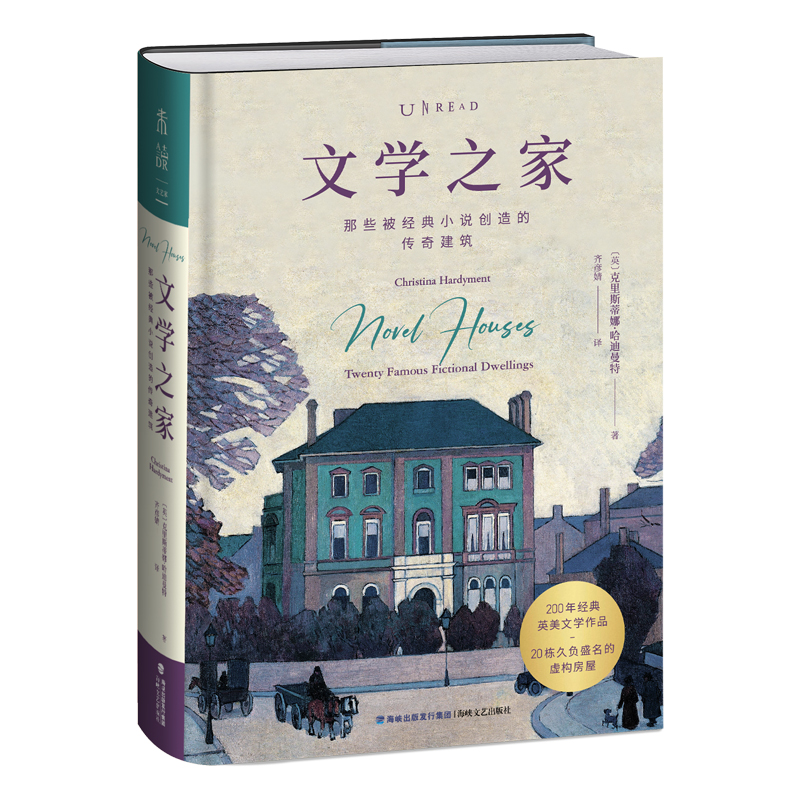 �ČW(xu��)֮�ң���Щ����(j��ng)��С�f��(chu��ng)��Ă��潨�����؜ش󎟽�(j��ng)�䣬�N�݌���С�f��