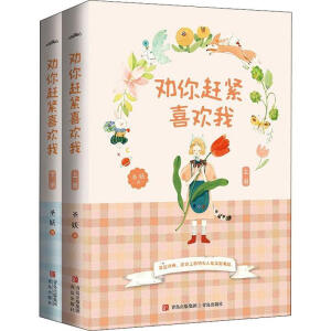 �����s�oϲ�g��