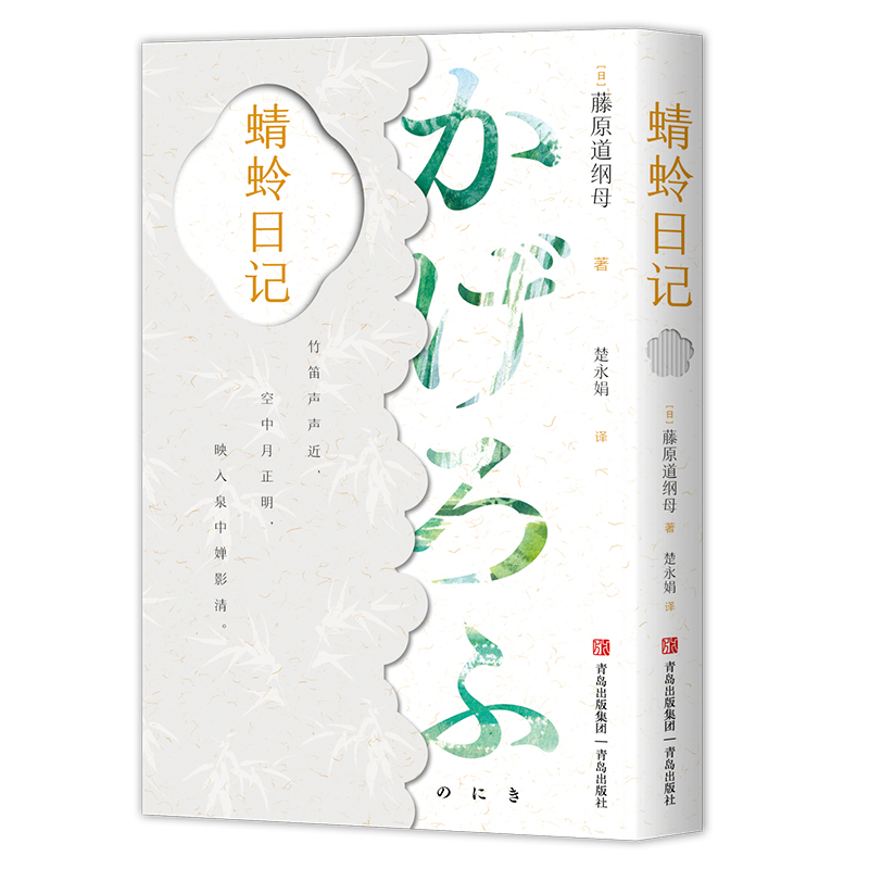 ������ӛ���ձ���ւ�����С�f�����ʵĺ��TŮ��������ӛ��ȫ��̻¶�ձ��f�r(sh��)�F��Ů�Ե����������ֱ�׽�ʾһ����������挍(sh��)��Ů��