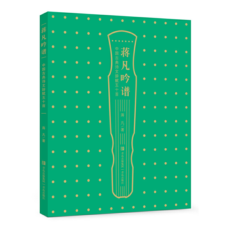 �Y�����V�����Ї��ŵ�Ԋ���o�x��ʮ�ף��ŵ�Ԋ���o�x��(j��ng)��֮�� �����������b �w������֮����