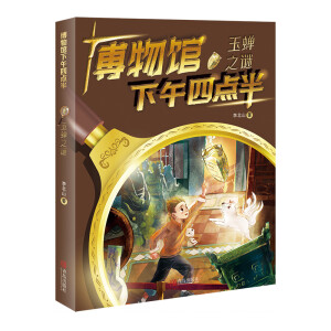 �����^�������c�룺���s֮�i���������F(xi��n)��̽�����������������vʷ�n��֪�R����Ĺ�������