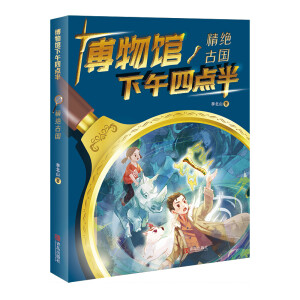 �����^�������c(di��n)�룺���^�Ň�(gu��)���������F(xi��n)��(ch��ng)̽����(gu��)�������������vʷ�n��֪�R(sh��)����Ĺ��¡���