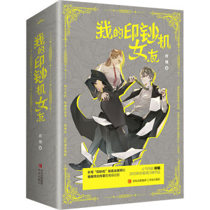 �ҵ�ӡ�n�C(j��)Ů��