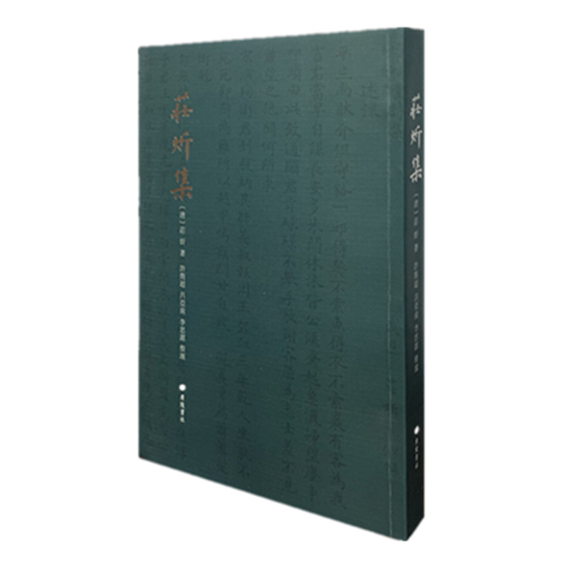 �f�Լ���ƽ�b�΃�(c��)��