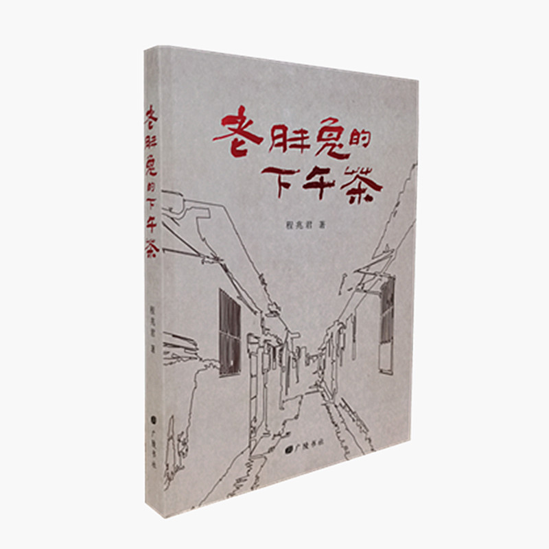 �����õ�����裨ƽ�b�΃ԣ�