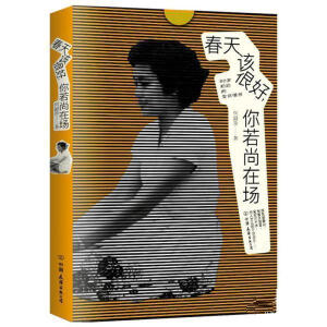 ����ԓ�ܺ����������ڈ�(ch��ng)��80�q���̵��������