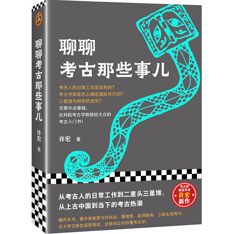 ���Ŀ�����Щ�����Ŀ����˵��ճ������������^���Ƕѣ��o����c(di��n)���A(ch��)�����Ժ���ŌW(xu��)���ڽo�󱊵Ŀ������T������