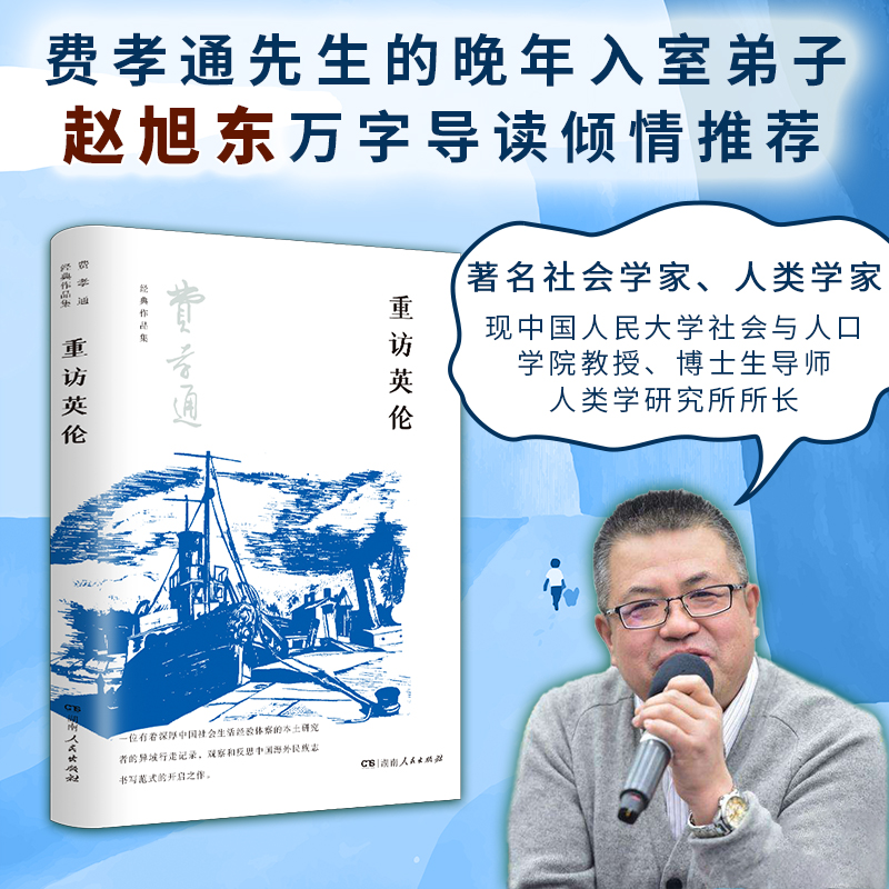 ���LӢ����һλ��������Ї�������(j��ng)�ı����о��ߵ�Ӣ������ӛ�����������־������ʽ�_��֮�����W��̩���MТͨ�������Ļ���