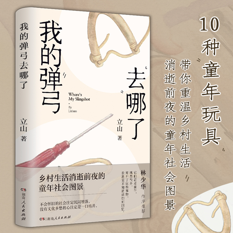 �ҵď���ȥ���ˣ�һ����10�Nͯ��������ߞ龀�����v��ͯ��ӛ���������؜��l(xi��ng)����������ǰҹ��ͯ�����(hu��)�D�����ص��������������