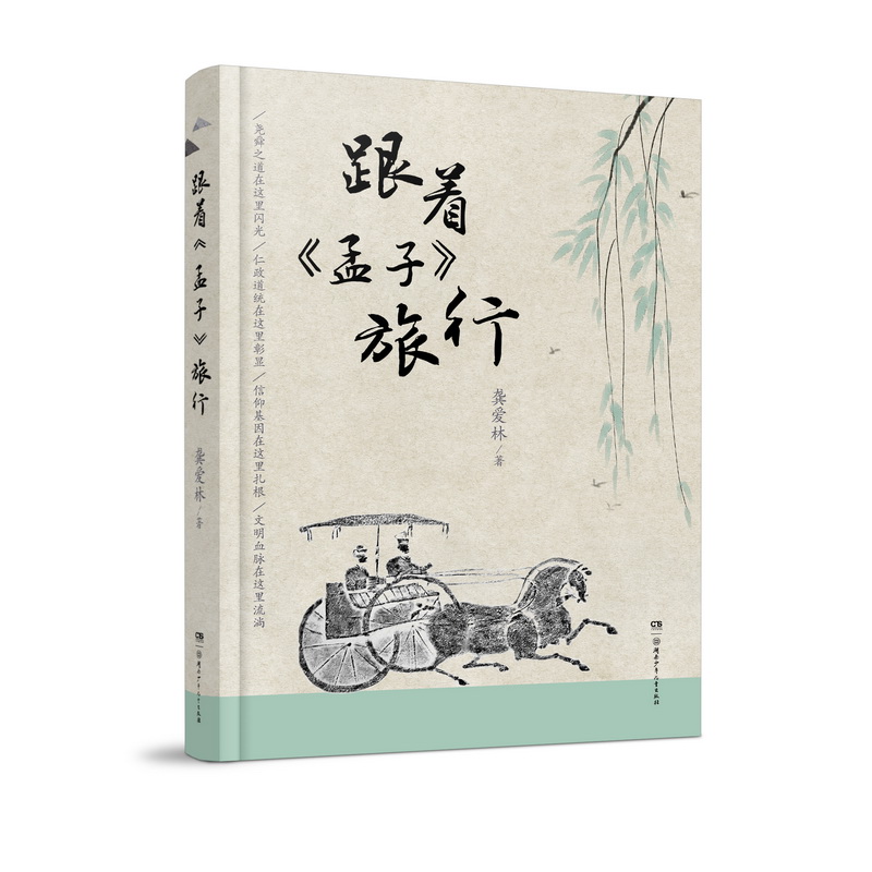 ���������ӡ�����