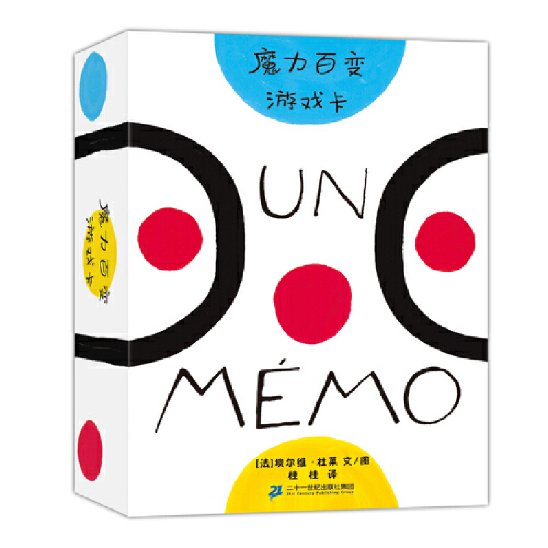 ���Rħ����׃�Α򿨣�˼�S�o(w��)ֹ��