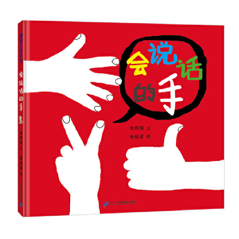 ���fԒ���֣��˽��ʹ��֫�w�Z�ԣ�