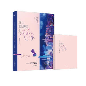 �����������r(sh��)���� ���~��ҹ �� ԭ��������ס����ڡ�/�����F(xi��n)��/��ƽ�_(t��i)��x����8000�f(w��n)/ٛ(z��ng)�����Z(y��)䛕�(sh��)���c���O(sh��)��(li��n)��/�