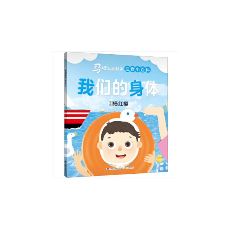 �RС����(��i)�ƌW(xu��)��ע��С�ٿƣ�-�҂������w