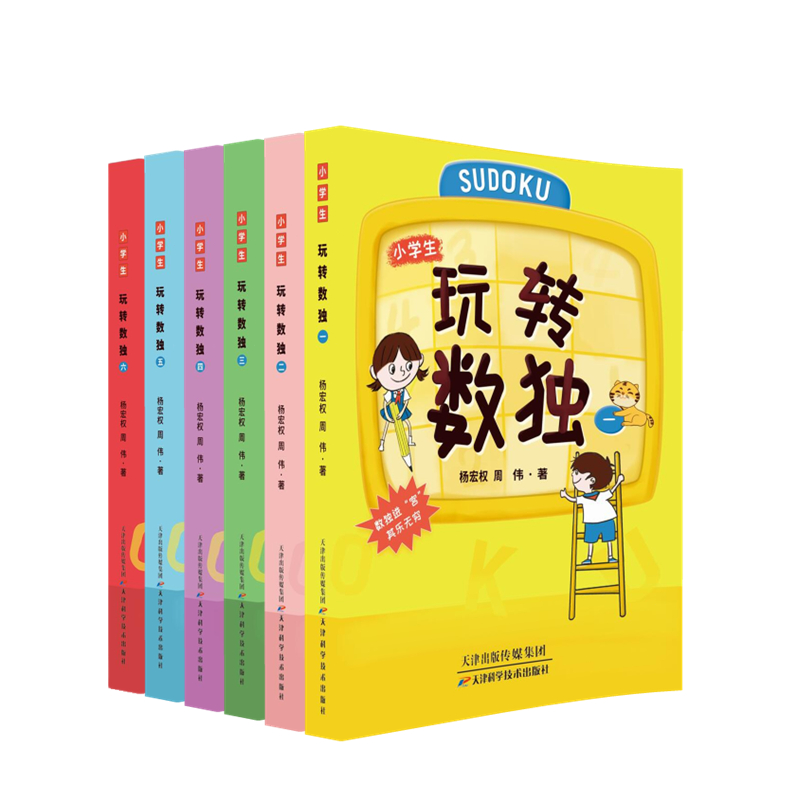 ���D��(sh��)����ȫ���ԣ�