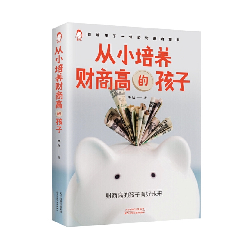 ��С���B(y��ng)ؔ�̸ߵĺ���