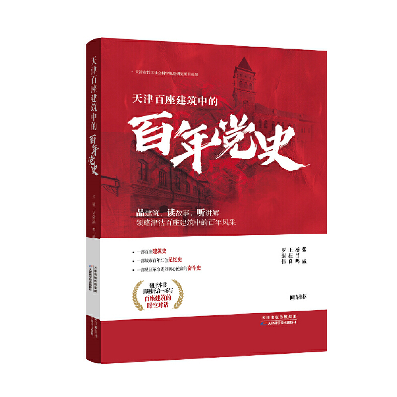 �����������еİ����hʷ