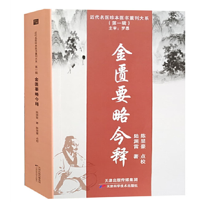 ���TҪ�Խ��