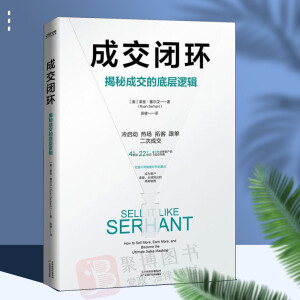 �ɽ��]�h(hu��n)�����سɽ��ĵ׌�߉݋��