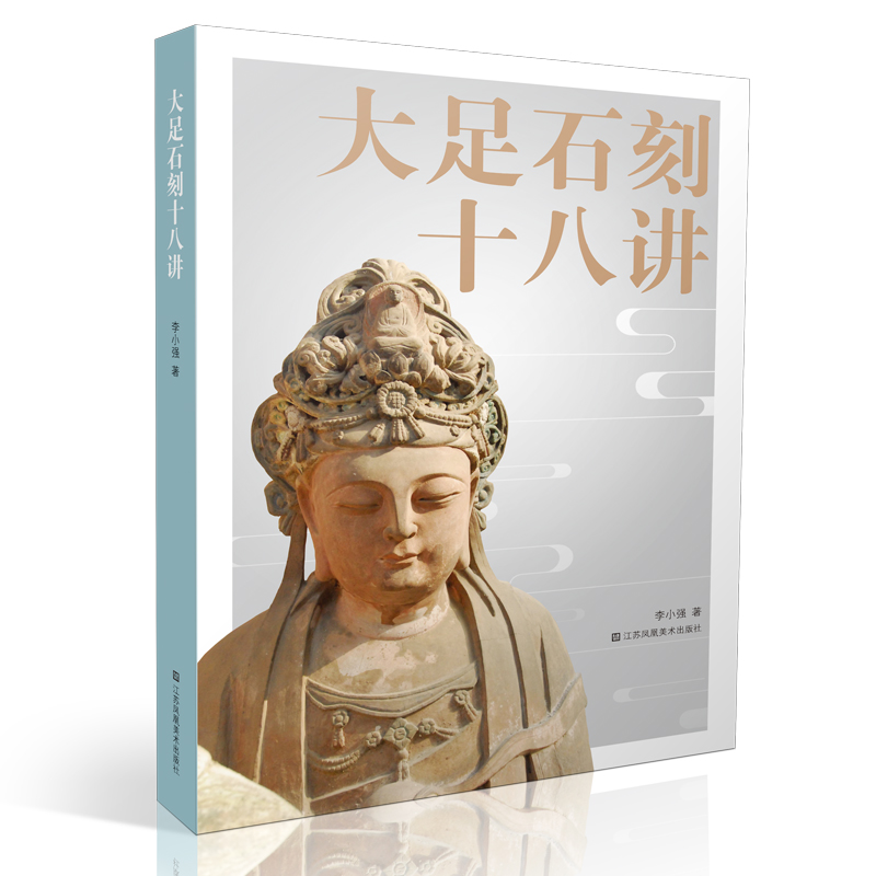 ����ʯ��ʮ���v