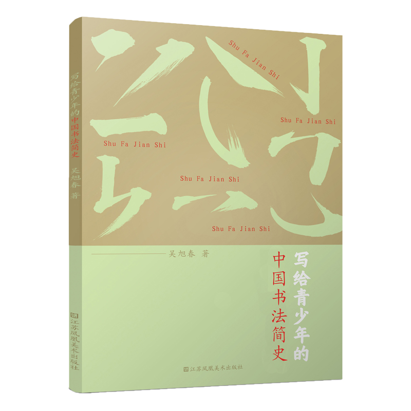 ���o��������Ї�������ʷ