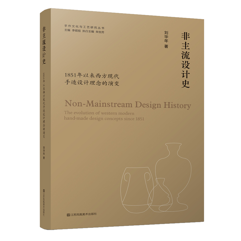 �������O(sh��)Ӌʷ:1851���ԁ������F(xi��n)�������O(sh��)Ӌ�������׃