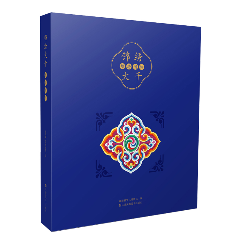 �\�C��ǧ-���C�D�